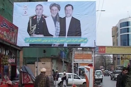 تبلیغات انتخاباتی در افغانستان