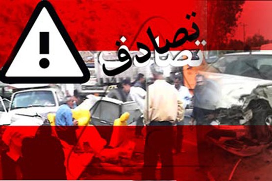 تصادف ۱۲ خودرو در میدان توحید تهران |عکس|