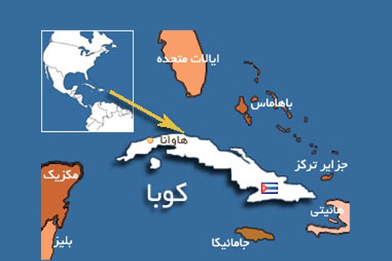 راه اندازی شبکه ارتباطی از سوی آمریکا برای تحریک اعتراض‌ها در کوبا