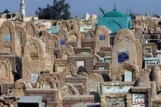 تهیه پرونده ثبت جهانی قبرستان وادی‌السلام