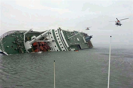 غرق شدن کشتی مسافربری کره جنوبی