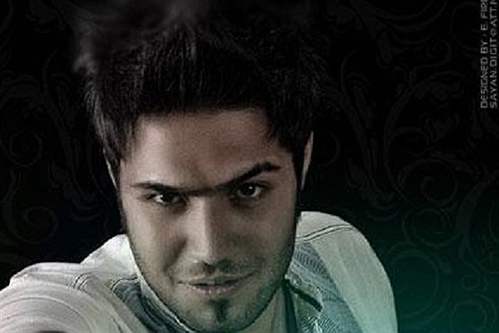ترانه قدیمی «حسود» بازخوانی شد/دانلود