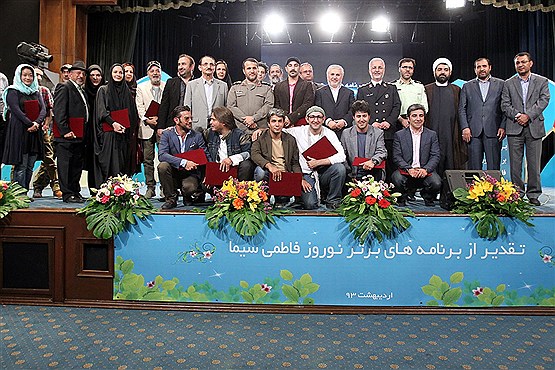 برترین‌ برنامه‌های نوروز 93