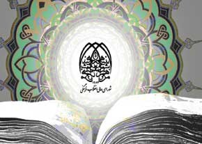 سالروز انقلاب فرهنگی