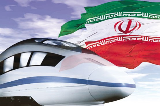 قطارهای ایران سرعت می​گیرند