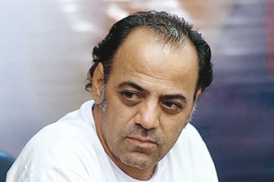 حرف‌های کیمیا