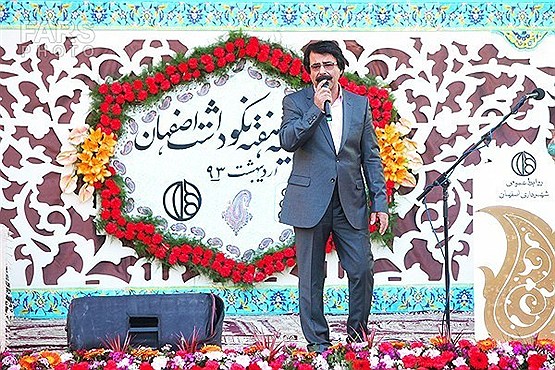 تازه ترین ترانه علیرضا افتخاری برای اصفهان/دانلود