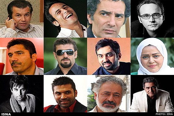 حراج شماره تلفن بازیگران ایرانی/ تصاویر