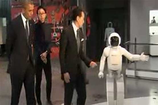 پاسکاری اوباما با روبات