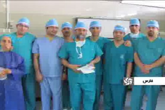 نادرترین جراحی زیبایی در ایران