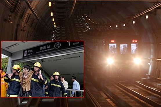 برخورد دو قطار مترو در کره جنوبی