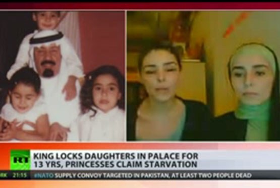 گرسنگی دختران پادشاه سعودی