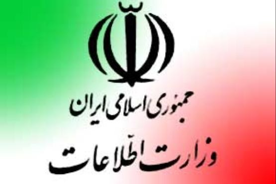 دستگیری تیم تروریستی در تهران