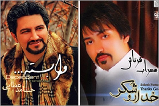آلبوم هایی که این هفته آمدند