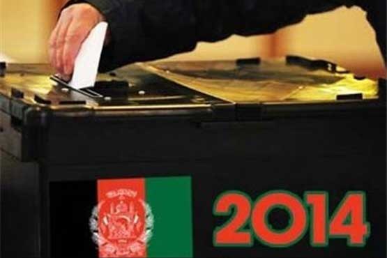 بازشماری آراء انتخابات ریاست جمهوری افغانستان تعلیق شد