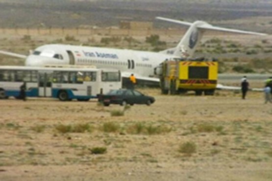 سانحه هواپیمای «فوکر 100» در زاهدان