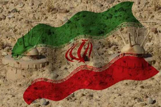 ایران ، یکی از بزرگترین قربانیان مین در جهان