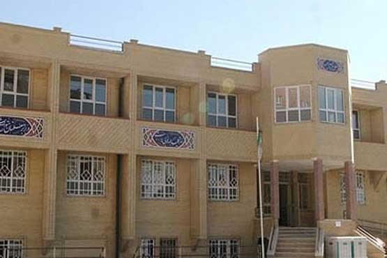 بهره‌برداری از شش مدرسه در استان خراسان شمالی