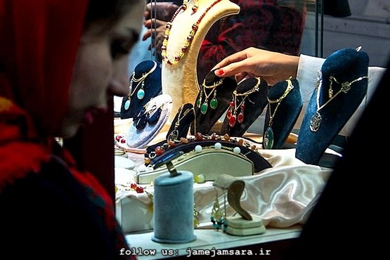 نون گندم در نمایشگاه طلا و جواهر اصفهان |مجموعه عکس|