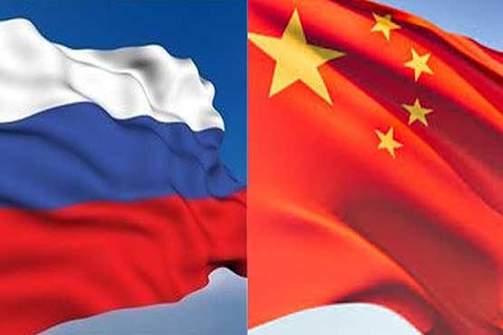 توافقنامه 400 میلیارد دلاری گازی روسیه و چین