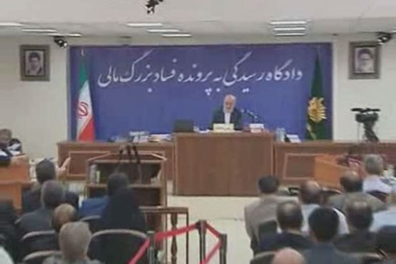 حکم اعدام مه آفرید امیرخسروی اجرا شد