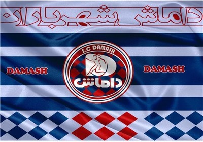 وضعیت مبهم داماش بعد از اعدام مه آفرید