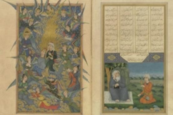 مستندات هنری معراج پیامبر(ص) در کتابخانه ملک
