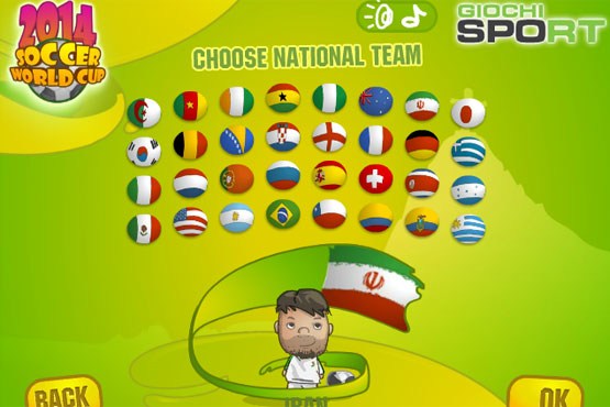 بازی آنلاین جام جهانی 2014