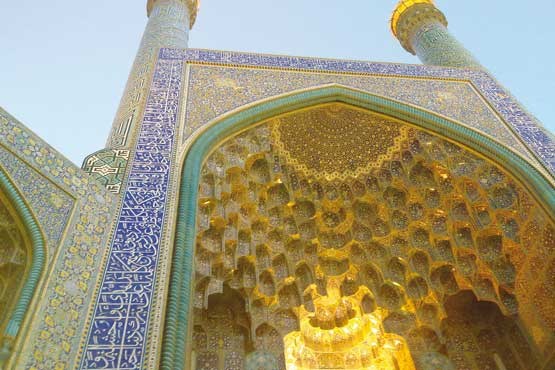 مسجد امام اصفهان وسط وین
