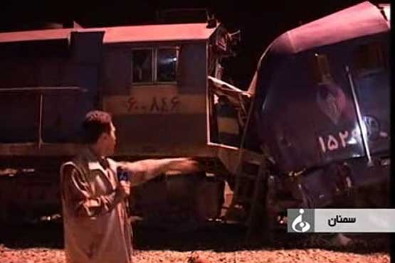 تصادف دو قطار باری و مسافربری در دامغان