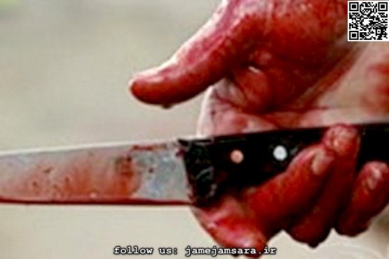 ضربه چاقوی دانش آموز، جان معلم بروجردی را گرفت