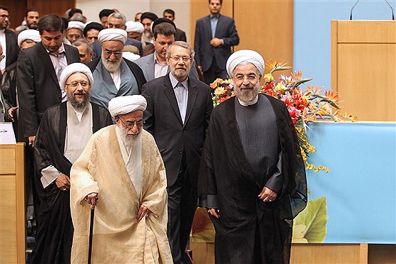 همایش سراسری قوه قضائیه