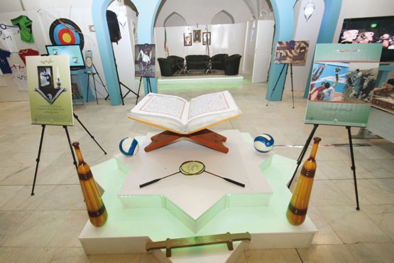 گشایش نمایشگاه بین​المللی قرآن در باغ موزه دفاع مقدس