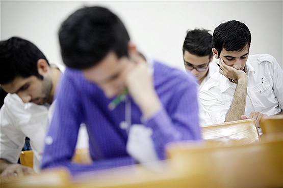 نتایج آزمون ورودی دبیرستان‌های نمونه دولتی تهران اعلام شد
