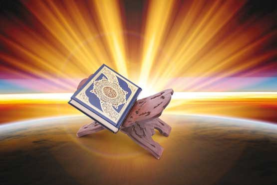 پیشگویی‌های قرآن