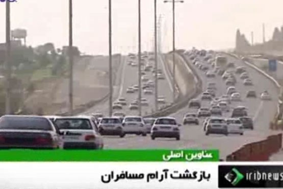 رکورد مصرف بنزین ایرانیان در عید فطر