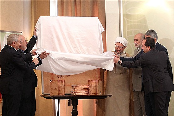 رونمایی از مجموعه کتابهای جهان اسلام