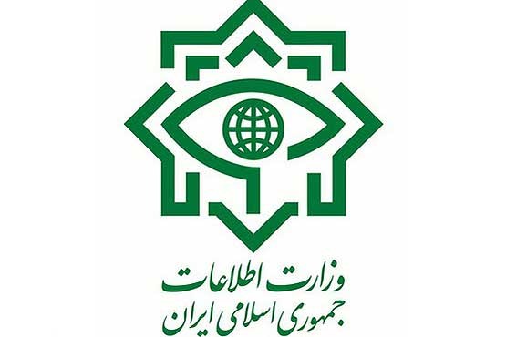 نامه وزارت اطلاعات درباره گزارش تفحص از دوتابعیتی ها
