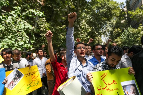 تجمع دانشجویی در محکومیت جنایات رژیم صهیونیستی برگزار شد