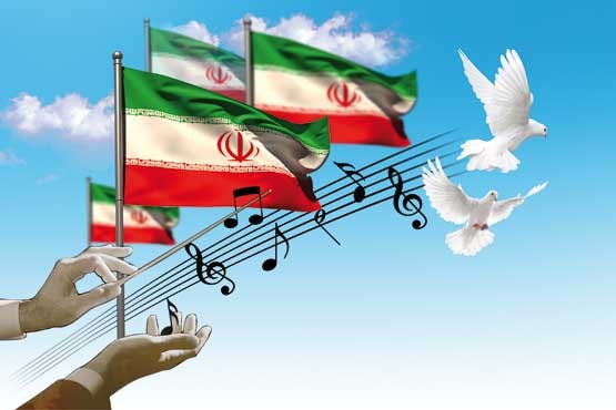 «خمینی ای امام» و «بانگ آزادی» بهترین سرودهای انقلاب