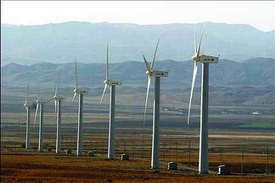بهره​برداری از بزرگترین نیروگاه بادی کشور در قزوین