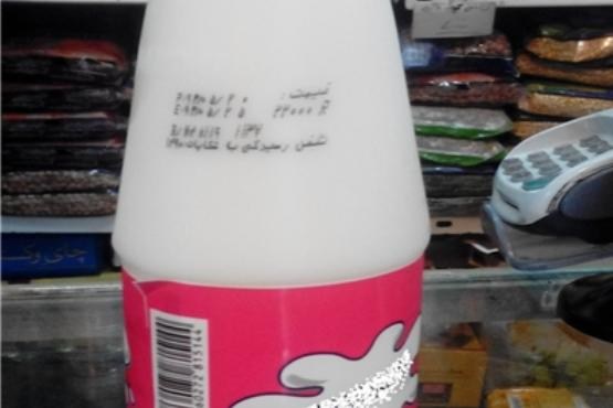 افزایش خودسرانه قیمت شیر کم‌چرب +عکس