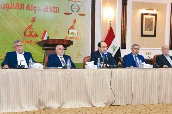 عراق، دولت ملی برای اهداف ملی