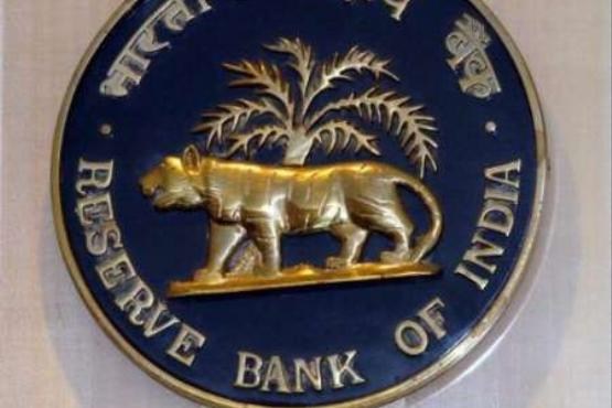 اطلاعیه بانک مرکزی هند علیه داعش