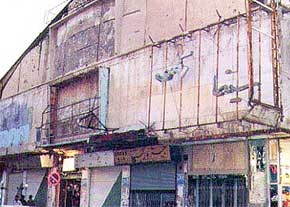 حادثه سینما رکس آبادان، یک فاجعه ملی