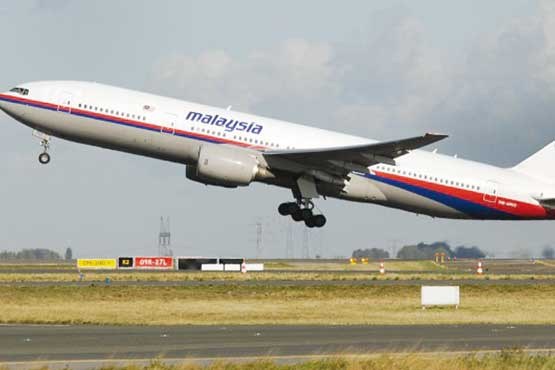 MH370 چه شد؟