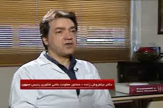 تبلیغات دروغین درمان قطعی دیابت در ماهواره