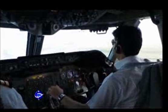 جذب خلبان های ایرانی از سوی ایرلاین های خارجی