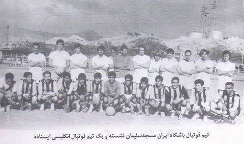 اولین فوتبالیست های ایرانی