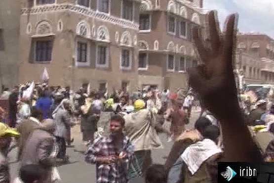 قیام خونین یمن